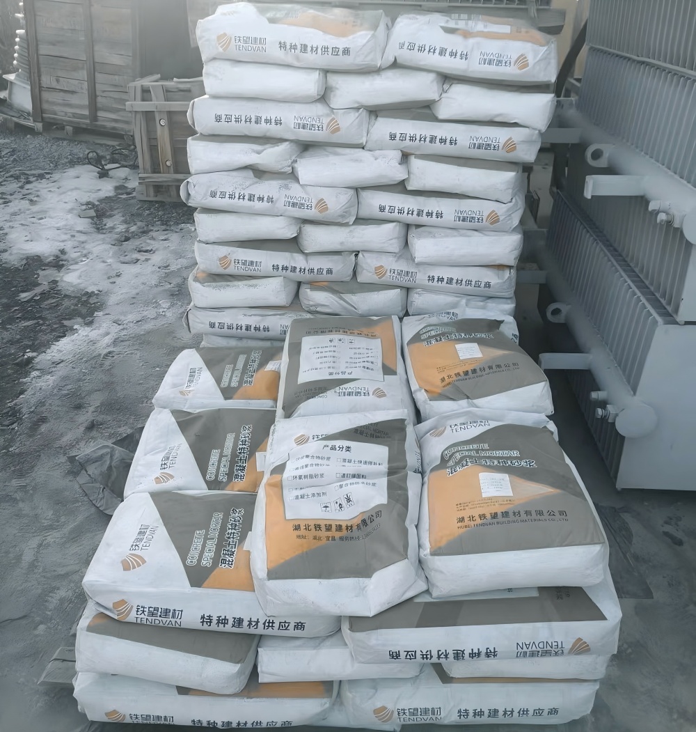 溆浦M50干硬性无收缩砂浆