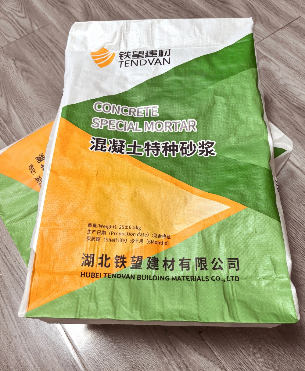 溆浦薄层快速修补料