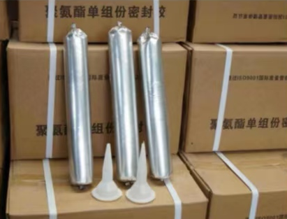 溆浦聚氨酯密封胶